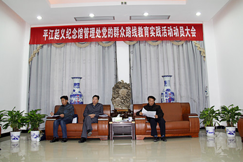 20140319115126268.jpg