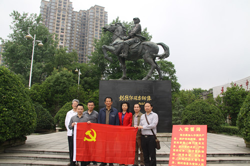 20140514143732269.jpg