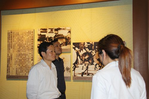 20140522101317367.jpg