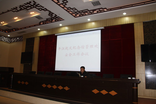 20150205090826264.jpg