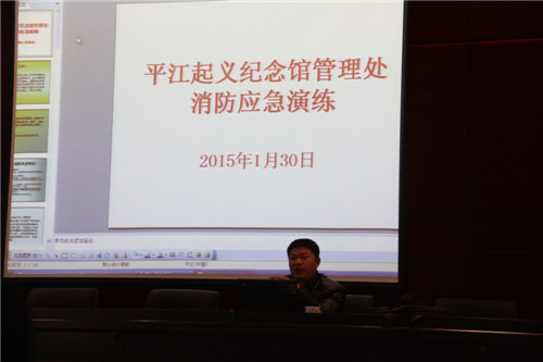20150205091044529.jpg